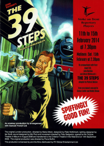 Prog front cover